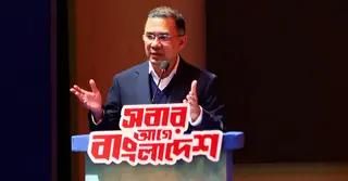 ‘বিএনপি রাষ্ট্রক্ষমতায় এলে সবার সমালোচনা সঙ্গে নিয়েই জনগণের সমস্যার সমাধান করবো’